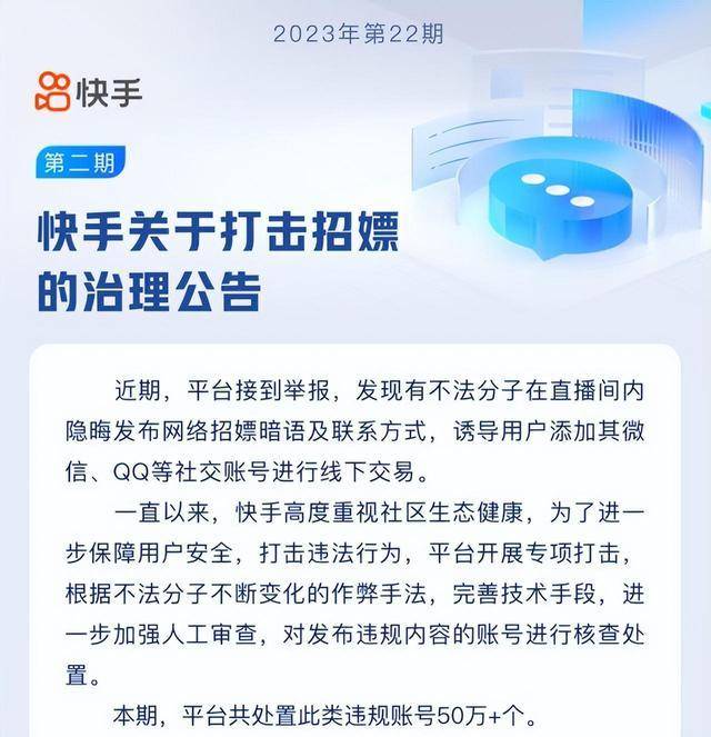 快手怎么转发别人的视频_微博莫名点赞转发_快手赞转发软件