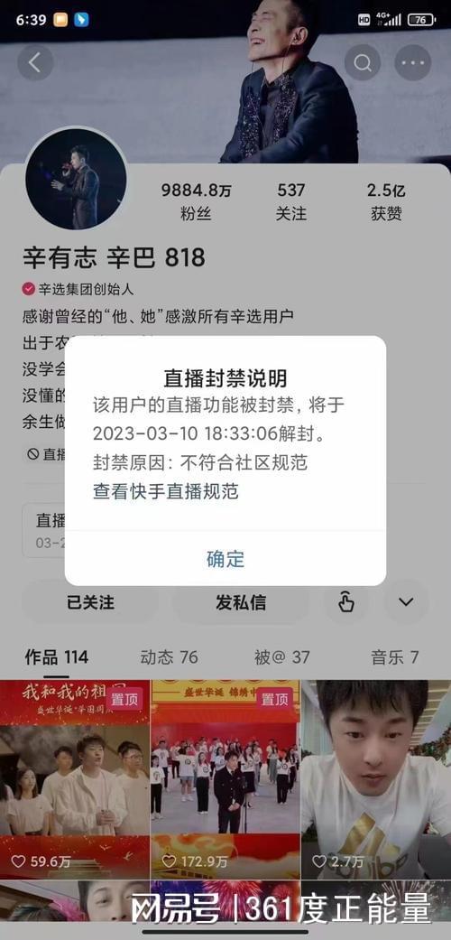 微博莫名点赞转发_快手怎么转发别人的视频_快手赞转发软件
