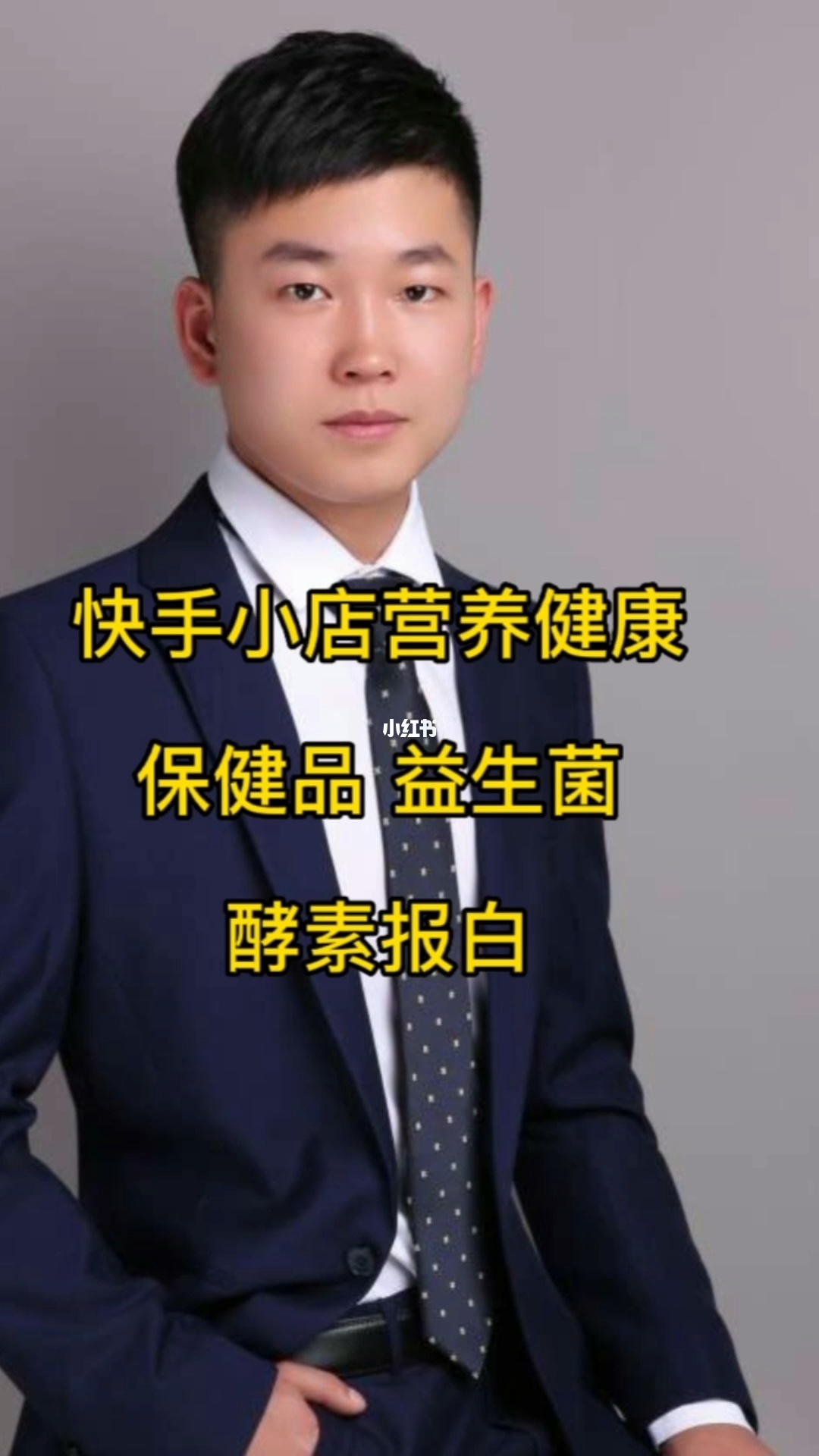 点赞赚钱的平台有哪些_快手点赞平台_云q赞免费秒赞平台