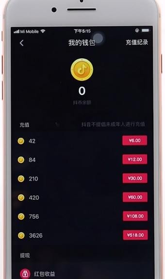 快手短视频app点赞算钱吗_快手里面赞视频怎么删_快手不是短视频