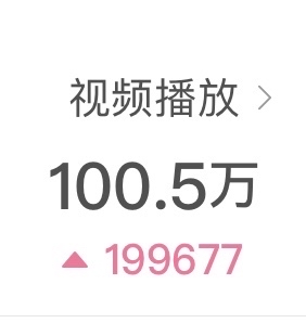 淘宝点赞赚钱_快手别人点赞能赚钱吗_微信留言点赞能刷票吗