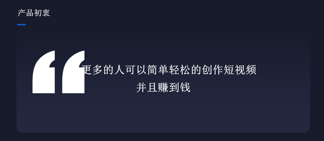淘宝点赞赚钱_微信留言点赞能刷票吗_快手别人点赞能赚钱吗