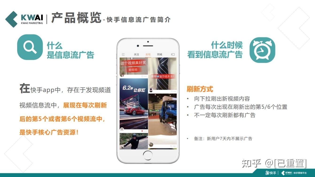 快手本地作品怎么恢复_快手找回删除作品诀窍_快手作品的赞有什么用