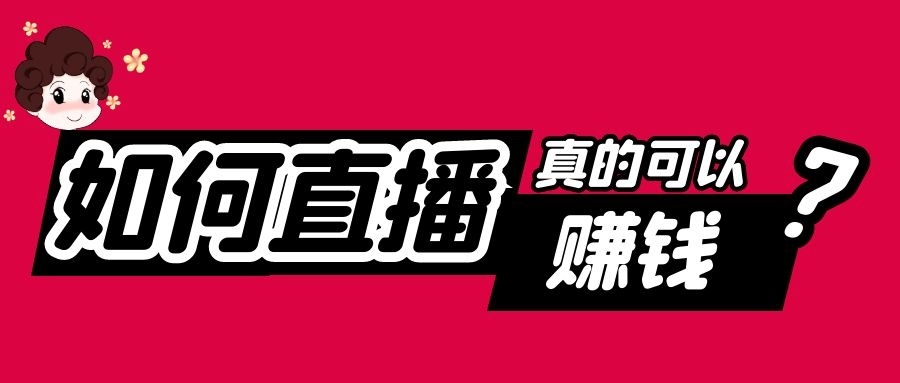 微信点赞1毛任务群_快手手机点赞任务app_微信点赞互赞群