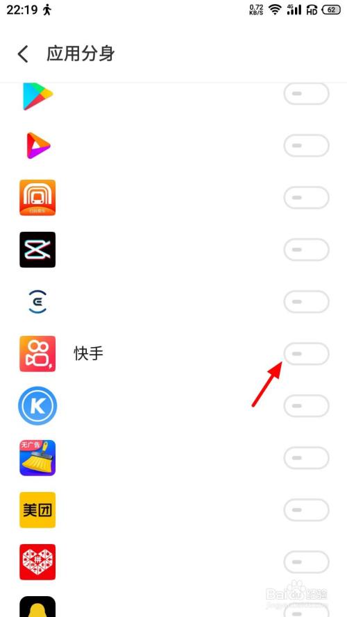 快手批量取消赞_贴吧如何批量取消关注粉丝_腾讯微博批量取消听众