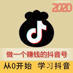 抖音点赞过万奖励一千_手赚项目抖音快手点赞_抖音上会抖屁股的猫gif