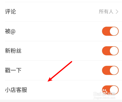 快手号怎么登录有赞_快手上的苏航快手号_快手街头搭讪快手号
