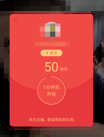 快手点赞赚钱app平台_微信点赞赚钱平台_刷赞赚钱平台