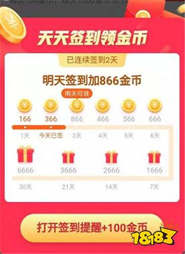 快手一天能点几个赞_广东刷赞点赞软件_木点乐风点赞网