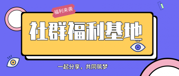 什么软件快手能点赞_点赞赚钱软件_微信文章点赞软件