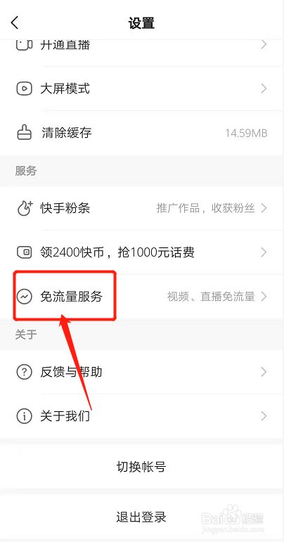 快手点赞有钱的吗_微信图片点赞怎么能得更多赞_qq名片赞快速点赞软件