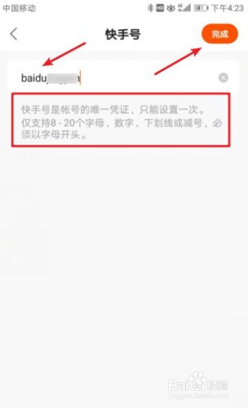 快手点赞有钱的吗_微信图片点赞怎么能得更多赞_qq名片赞快速点赞软件
