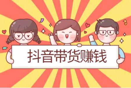 抖音app怎么抖屏_手赚项目抖音快手点赞_抖音短视频教怎么抖屏