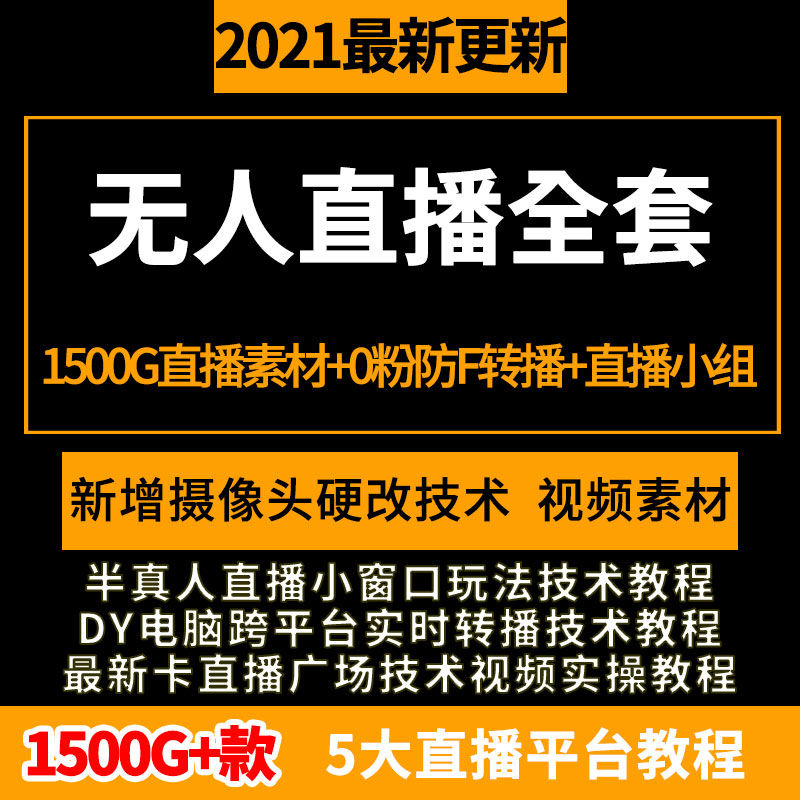 新浪微博评论刷赞软件_qq空间刷评论刷赞_快手置顶评论 刷赞