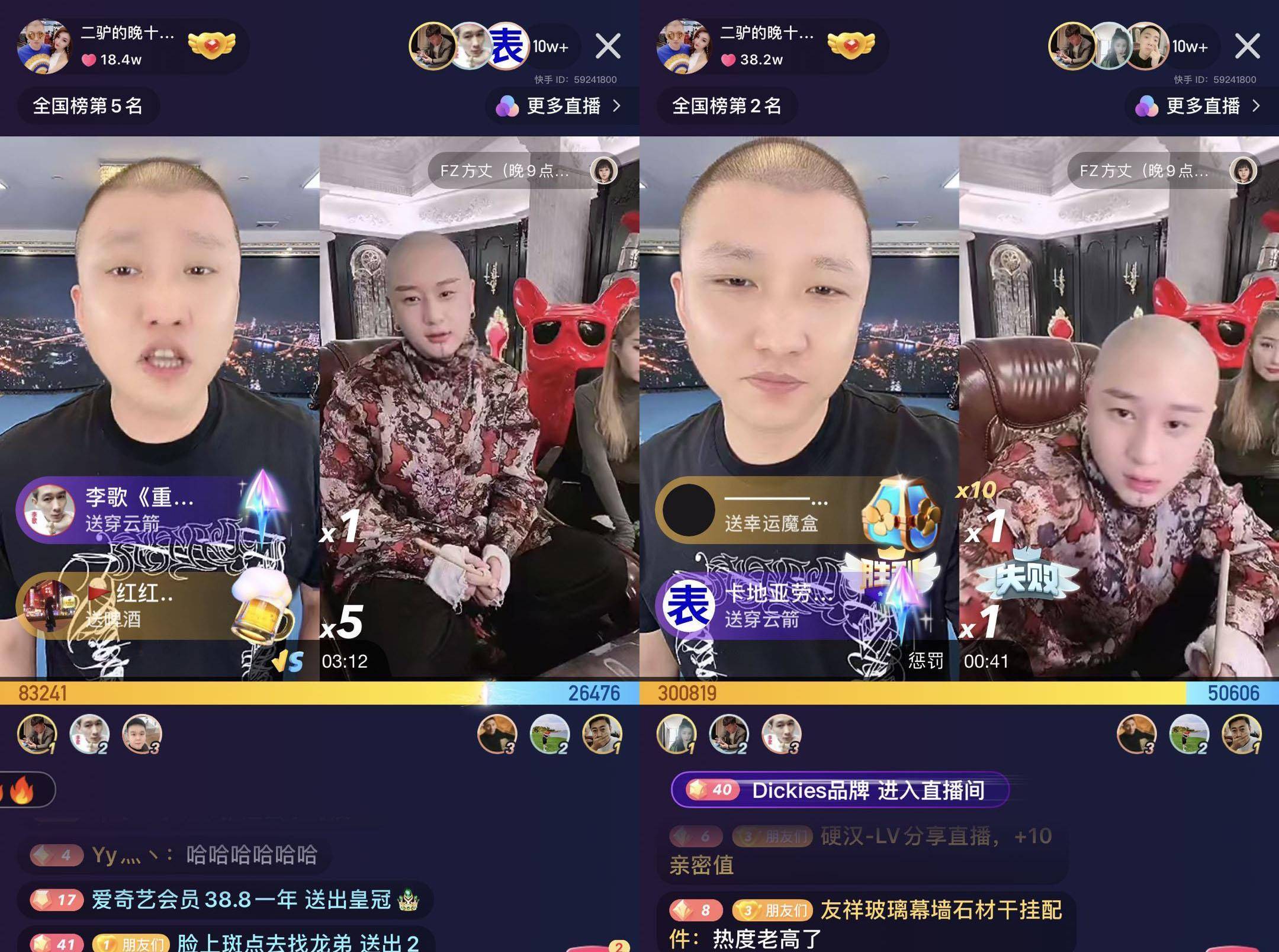 快手点赞有钱的吗_微信点赞回赞免费软件_qq点赞怎么点10次