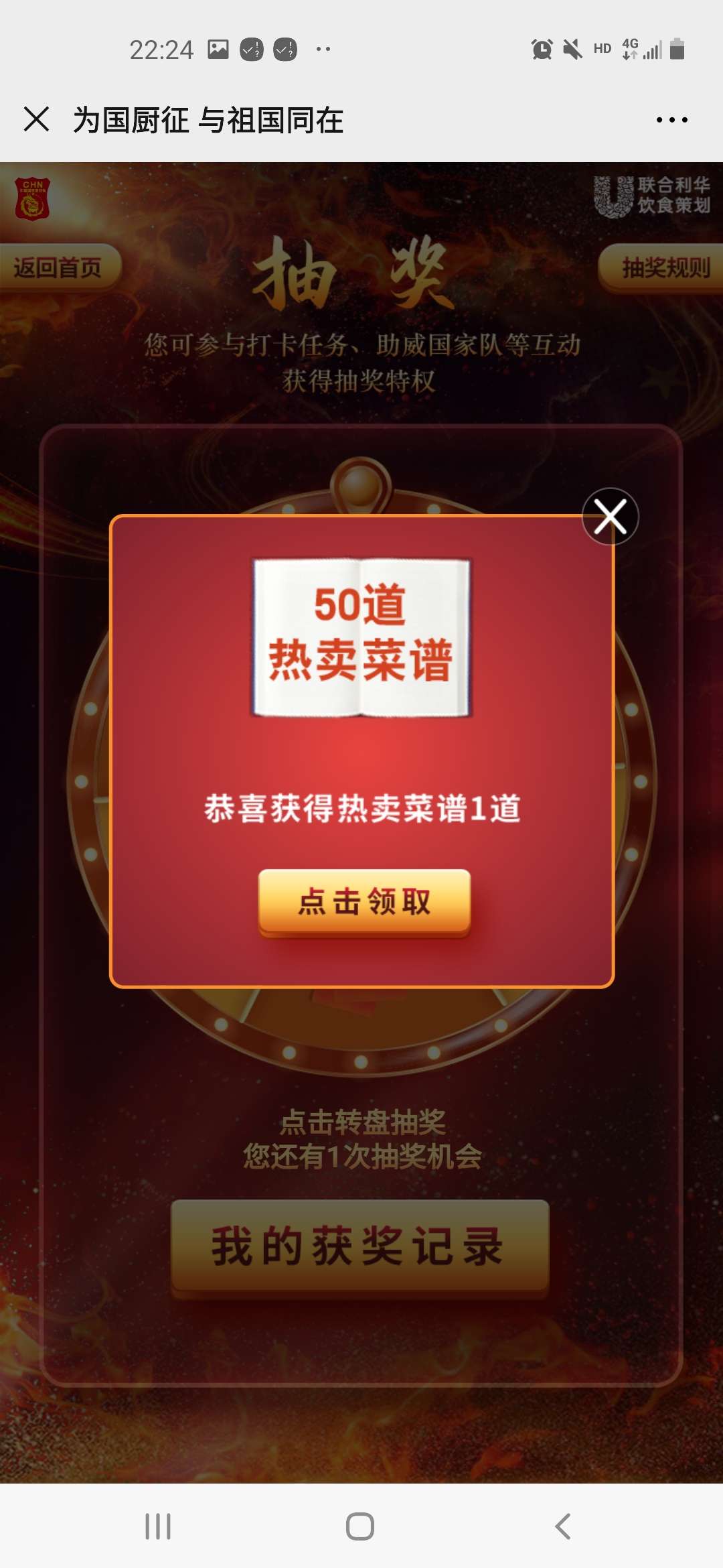 快手超便宜刷赞软件_刷快手粉丝软件_快手刷粉丝软件免费2016