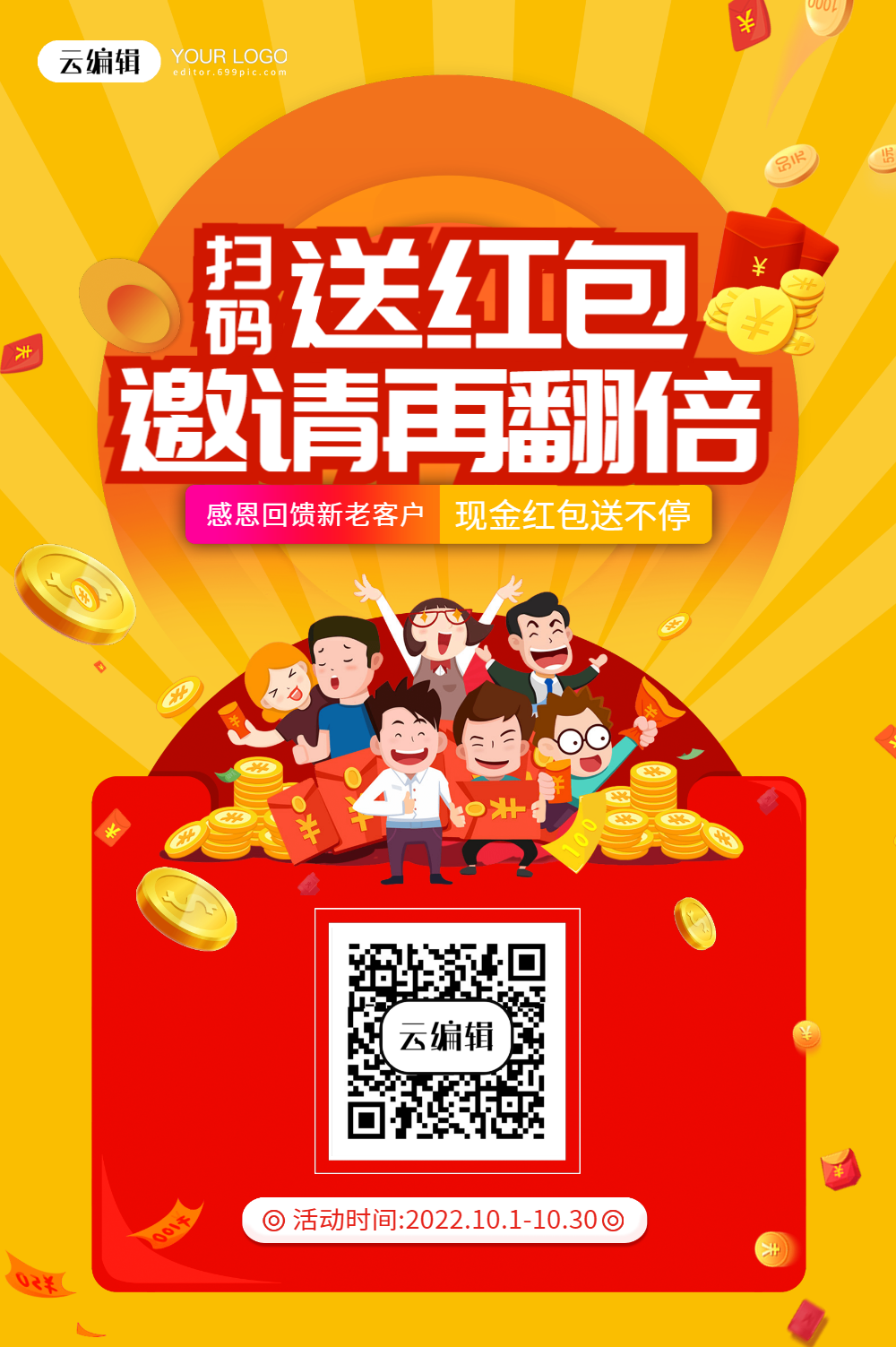 刷快手粉丝软件_快手刷粉丝软件免费2016_快手超便宜刷赞软件