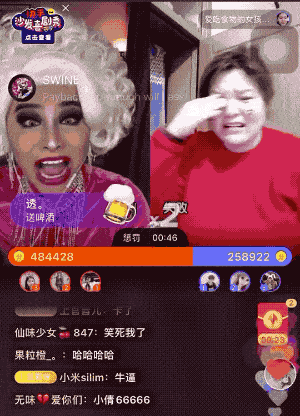 怎么看到自己对qq音乐评论的赞_微博怎么让更多人看到_快手赞过的作品怎么让别人看到