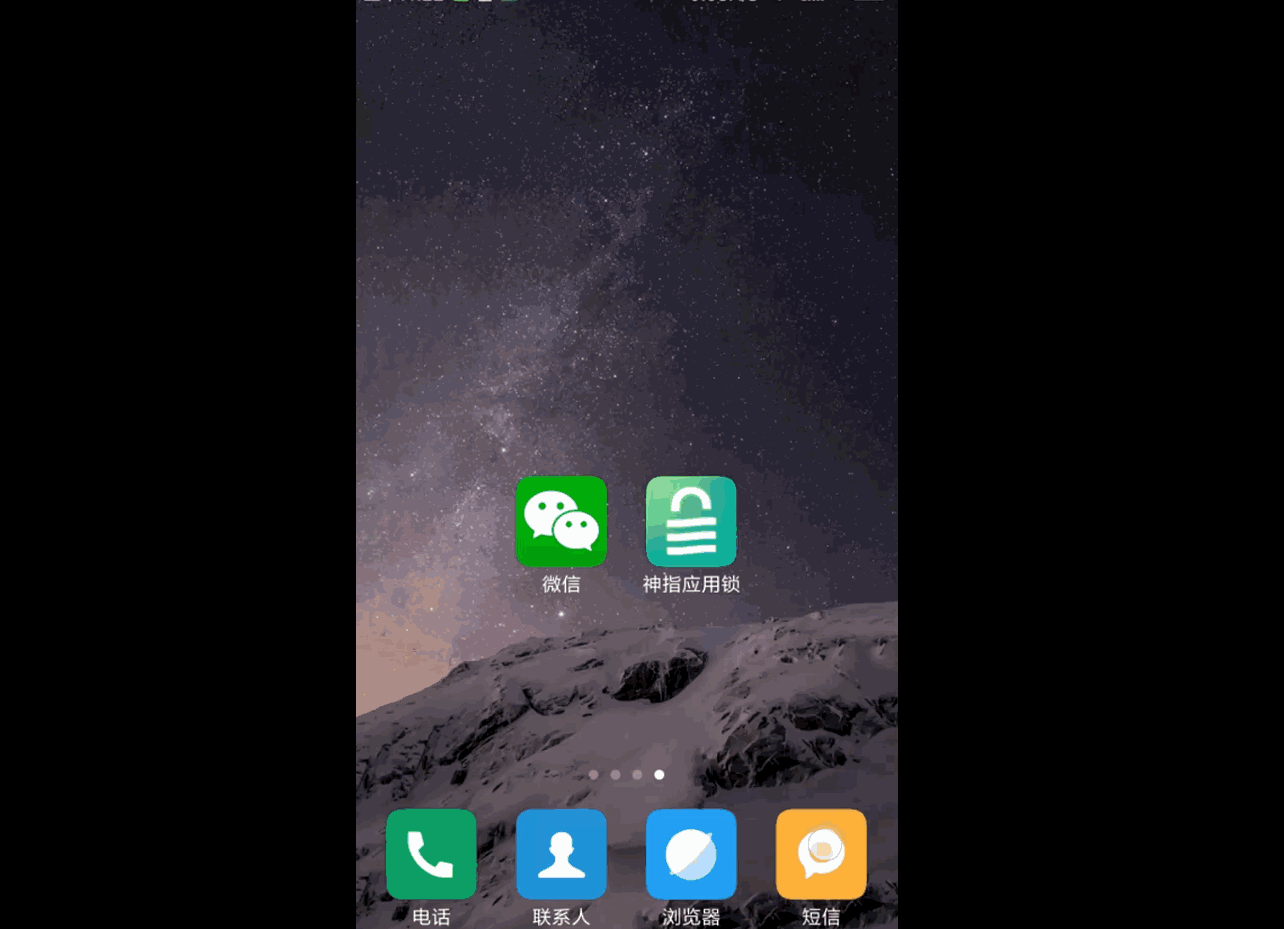 快手修改名字上限几次_快手作品点赞上限_微信点赞互赞群
