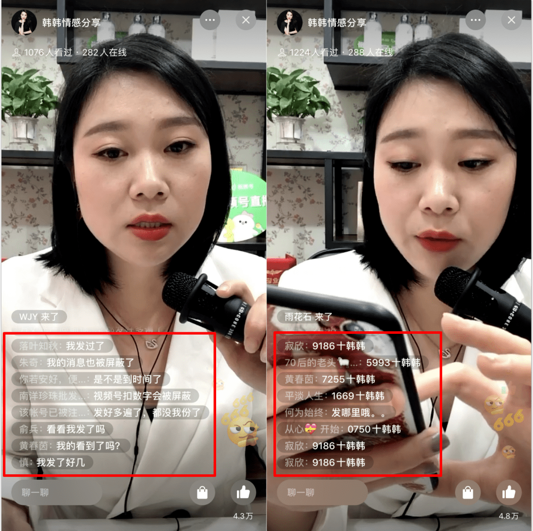 快手里面赞视频怎么删_快手给主播点赞花钱吗_点赞赚钱一个赞6分钱