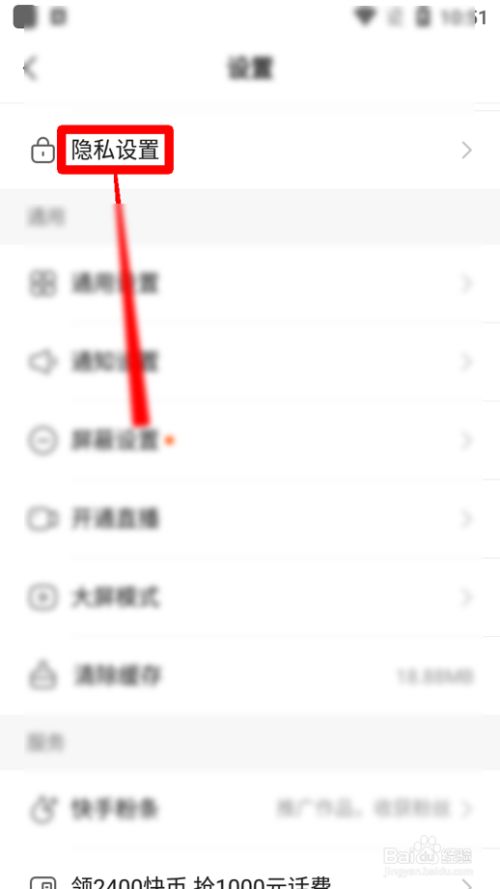 点赞赚钱一个赞6分钱_快手作品点赞上限_qq点赞金赞是什么意思