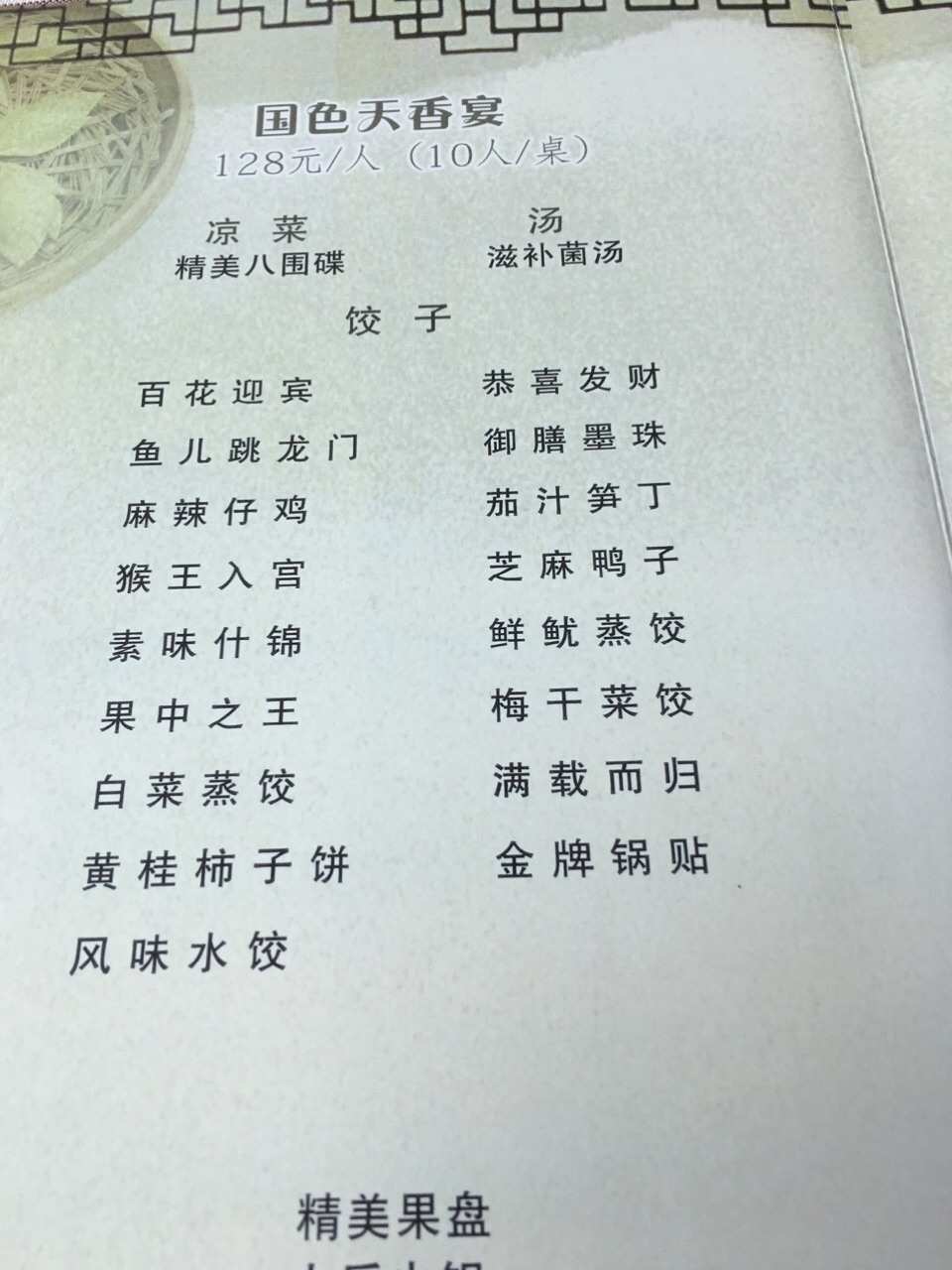 e4a刷圈圈赞源码_快手刷赞源码_易语言qq刷赞源码