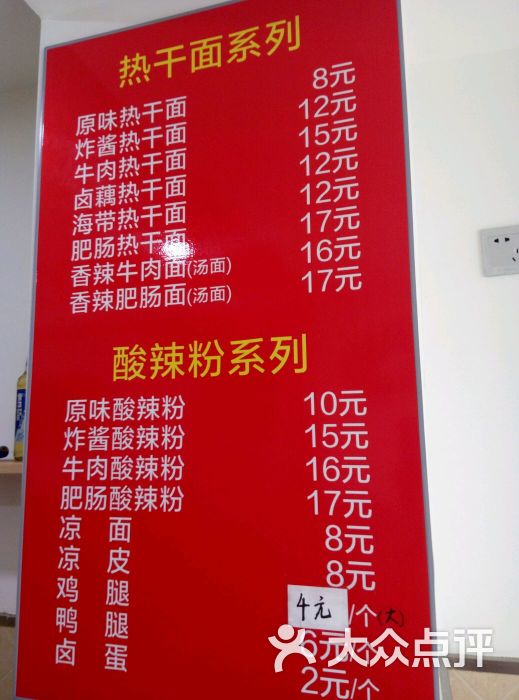 易语言qq刷赞源码_快手刷赞源码_e4a刷圈圈赞源码