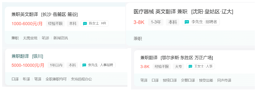 快手点赞能赚钱_微信留言点赞能刷票吗_看广告点赞赚钱软件