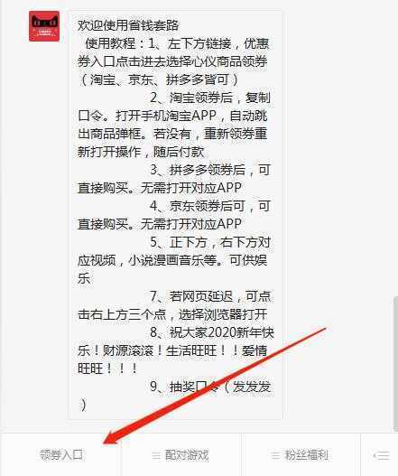 facebook营销买赞_从淘宝买快手赞_淘宝好评语大全收集一(淘宝买家好评语大全)