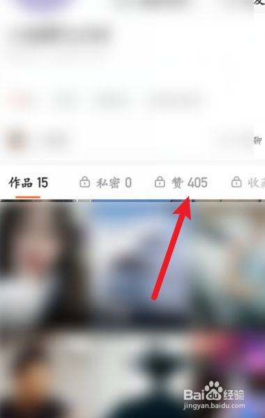 怎么一次性取消快手赞_快手里面赞视频怎么删_微博点赞立即取消