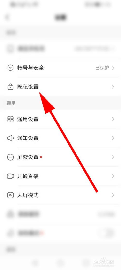 快手里面赞视频怎么删_微博点赞立即取消_怎么一次性取消快手赞
