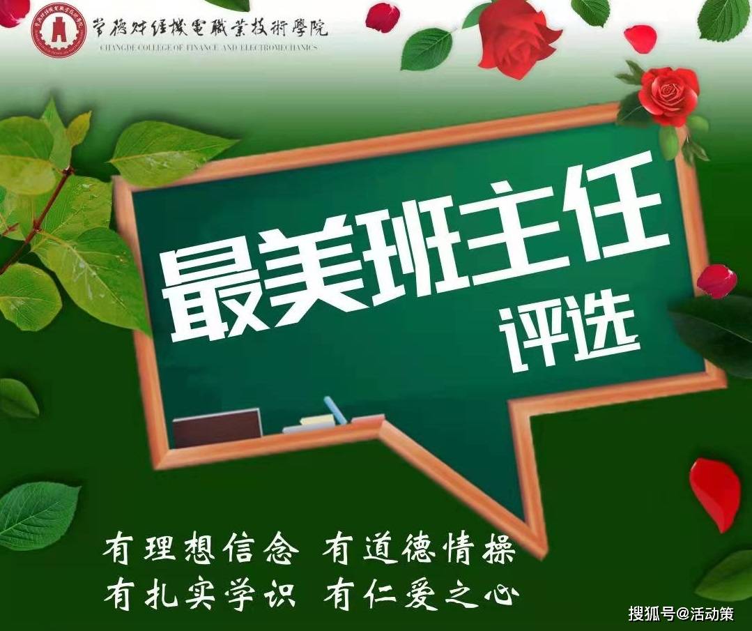 微信点赞投票平台_快手投票点赞任务_微信点赞回赞免费软件