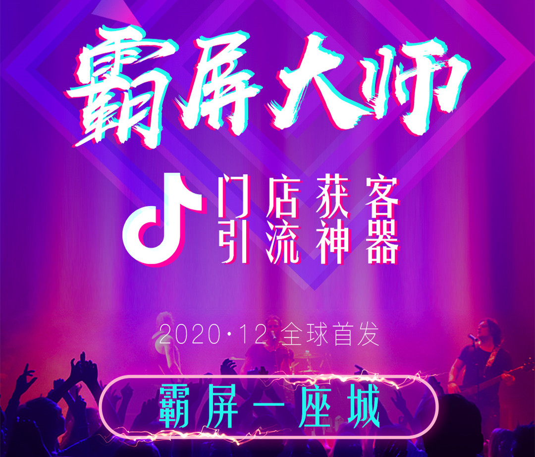 快手抖音点赞赚钱_手宝传媒点赞赚钱_点赞赚钱软件