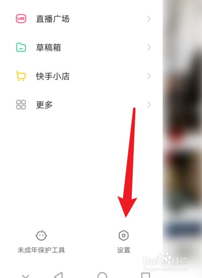 新浪微博点赞取消_猪妖快手一键取消点赞_微博怎么取消点赞