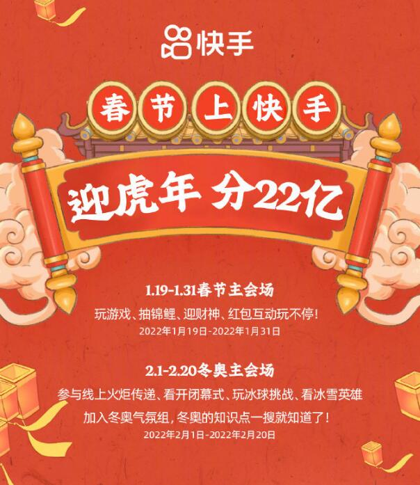 微信精选留言点赞刷赞_快手点赞能点多少_点32个赞