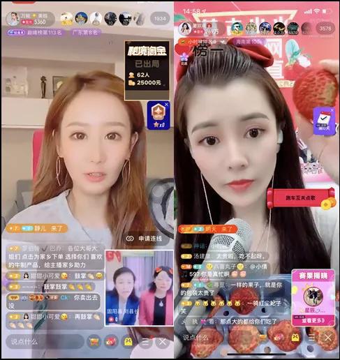 超赞商城是传销吗2017_快手进有赞商城_现在手机qq怎么进互赞群