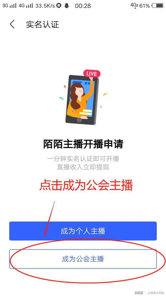 现在手机qq怎么进互赞群_快手进有赞商城_超赞商城是传销吗2017