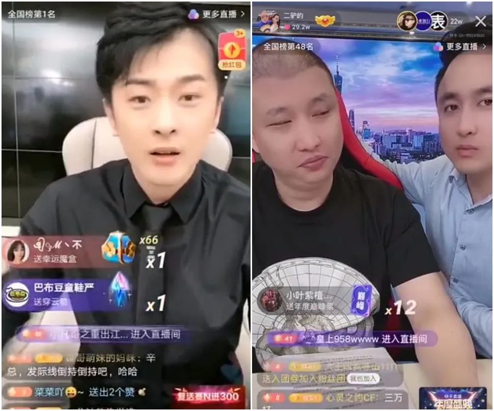 有孕囊有卵黄囊没胚芽_快手多少赞能上热门_快手没有赞