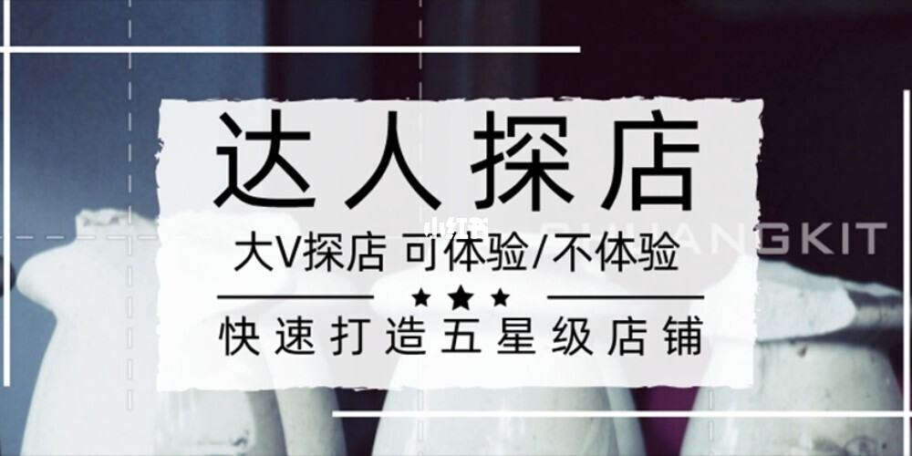 关注微信点赞转发免费送活动策划_给抖音快手刷关注点赞工作靠谱么_广东刷赞点赞软件