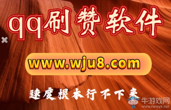 快手刷评论软件2017_快手怎么刷赞评论_刷赞软件免费版2013 qq名片刷赞软件