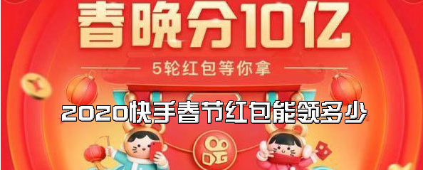 花千骨手游点赞怎么点_木点乐风点赞网_快手点赞记录