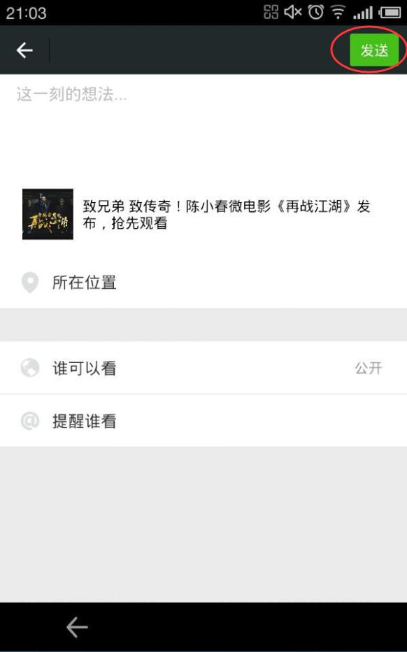 快手官网解封申诉网站_联通话费充q币网站_快手充赞网站