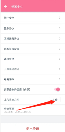 手机qq刷赞软件苹果版_免费快手刷赞软件手机版_手机qq刷赞软件免费版电脑版