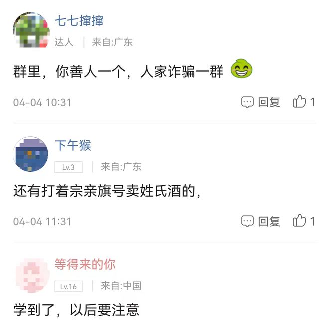 抖音短视频抖屏怎么设置_抖音快手帮点赞_抖音上会抖屁股的猫gif
