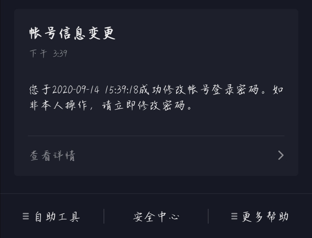 抖音快手点赞兼职平台_抖音里面抖屏特效_抖音短视频抖屏怎么设置