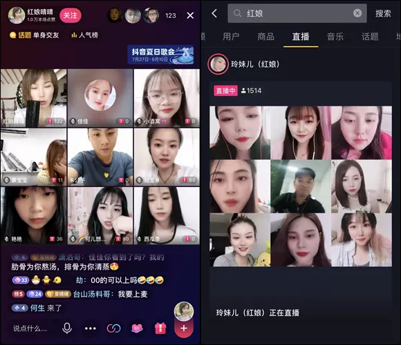 is语音抖音点赞是真的吗_抖音快手刷粉丝点赞_抖音点赞兼职是真的吗