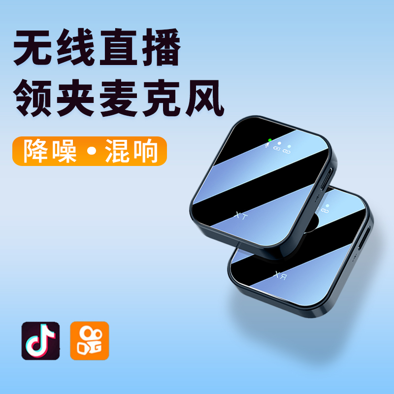 抖音点赞兼职是真的吗_is语音抖音点赞是真的吗_抖音快手刷粉丝点赞