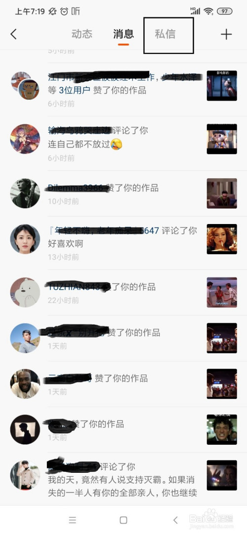 快手免费评论点赞网站_免费qq名片刷赞网站_免费离线秒评网站