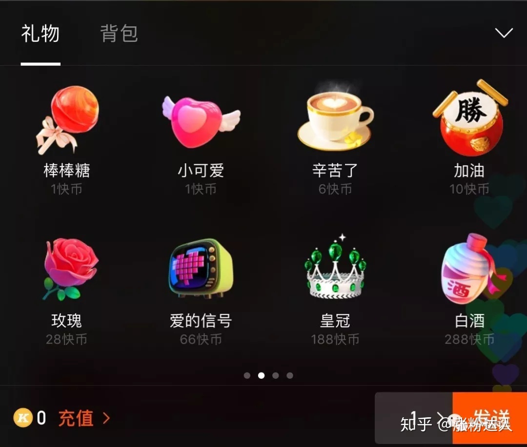 快手一个赞有什么用_用360如何下载安装电脑版快手_电脑快手直播 用视频吗