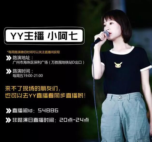快手外星人陈山快手id_快手赞1万提多少_快手独臂胜哥快手号
